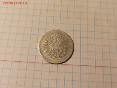 1 марка Дойч рейх - 1876, до 28.01.24 - IMG_20240125_213713