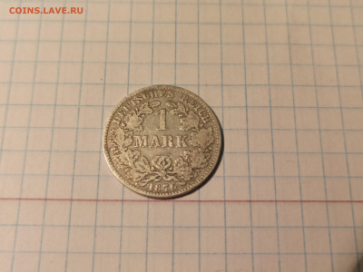 1 марка Дойч рейх - 1876, до 28.01.24 - IMG_20240125_213706