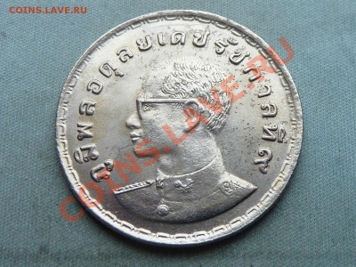 ТАИЛАНД 1бат 1972г.FAO до 15.01.12 в 22-00 - MEMO0023.JPG