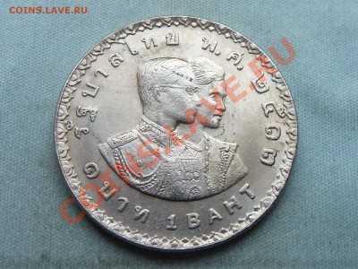 ТАИЛАНД 1бат 1970г.6-е Азиатские Игры до 15.01.12 в 22-00 - MEMO0035.JPG