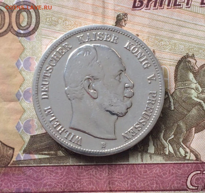 5 марок 1875 год Вильгельм I Пруссия Германия - 9