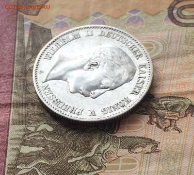 2 марки 1899 год Вильгельм II Пруссия Германия - 76