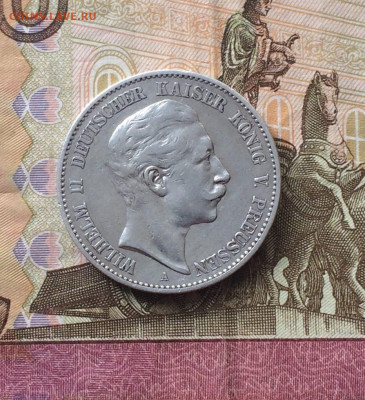 2 марки 1899 год Вильгельм II Пруссия Германия - 75
