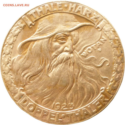 Нотгельды Германии. Обзорная тема. - 63dd54cad20cc0.57927642-original