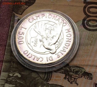 Италия 500 лир 1990 год Чемпионат мира по футболу 1990 - 35
