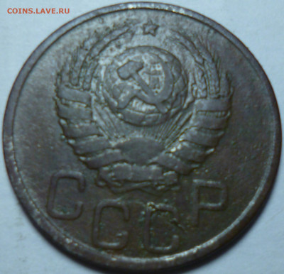 20 копеек 1942г,1944г - P1060827.JPG