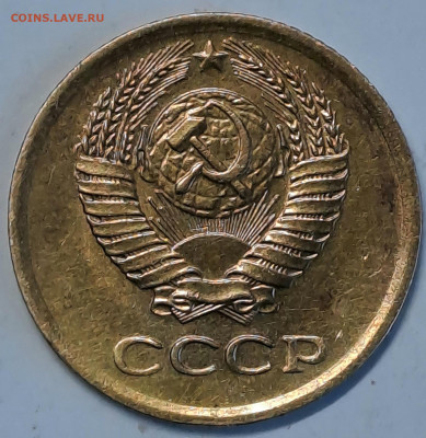 Прошу правильно определить, а потом оценить монетку. Для дальнейшей продажей. - 20240126_142829