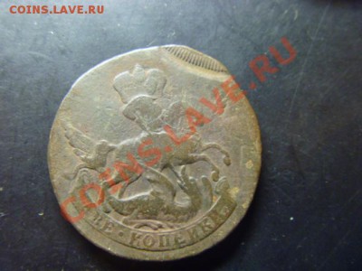 2 копейки 1758 перечекан с облачной копейки с браком! - 1935200176