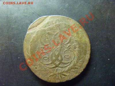 2 копейки 1758 перечекан с облачной копейки с браком! - 1935200176_1