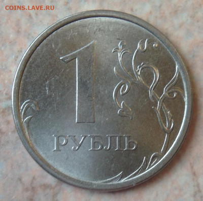 Бракованные монеты - image