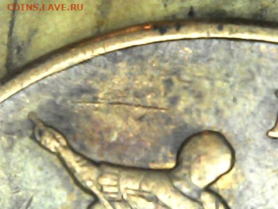 50 копеек 2010М, шт. Б1, 31.01.2024(22:00мск) - 0126_1