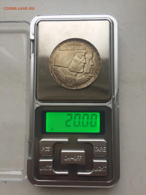 100 Злотых 1866. Мешко и Дубравка Проба. До 28.01.2024 - 57B9A995-D56C-4C14-9B05-922D070771A7