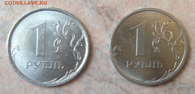 Монеты 2023 года (трёп) - image
