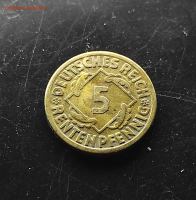 Германия 5 пфеннигов 1924 G  до 31.01.2024 - IMG_20240125_175504