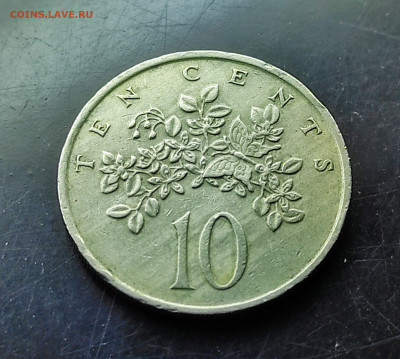 Ямайка 10 центов 1975 до 31.01.2024 - IMG_20240125_175722