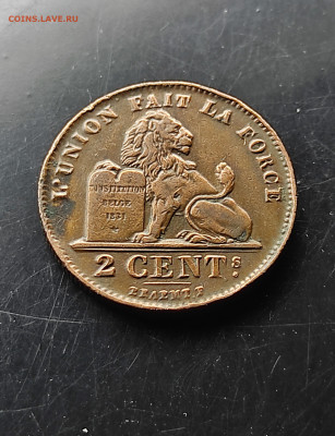 Бельгия 2 сантима 1911 до 31.01.2024 - IMG_20240125_175924~2