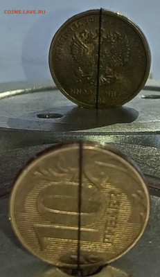2 рубля 2012гг.около 90°? - IMG_20240126_121048_edit_596363297439468