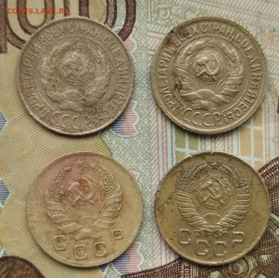 1 копейка 1927,30,36,57 до 31.01.24 - IMG_20240126_150453