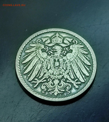 Германия 5 пфеннигов 1899 F до 31.01.2024 - IMG_20240125_181247
