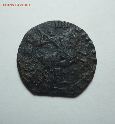 1 копейка 1713 года. До 01.02.2024. - 02.JPG