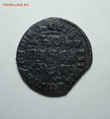 1 копейка 1713 года. До 01.02.2024. - 01.JPG