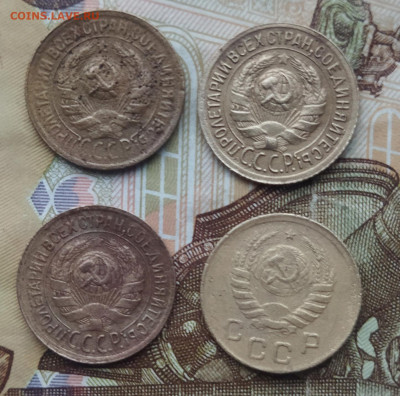 1 копейка 1928,29,34,37 - IMG_20240126_155843