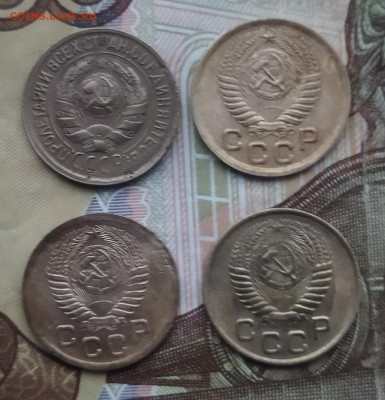 1 копейка 1933,50,51,54 до 31.01.24 - IMG_20240126_161549