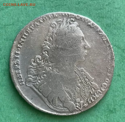 1 рубль 1729 - Безымянный