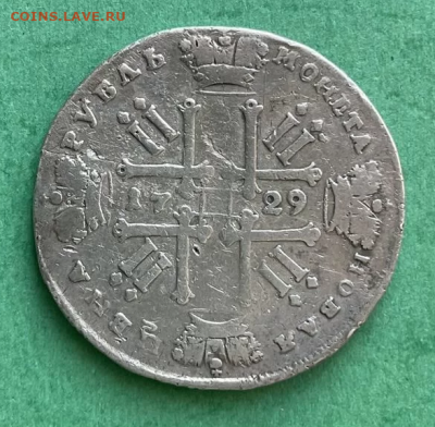 1 рубль 1729 - в