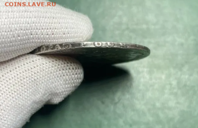 1 рубль 1729 - 4