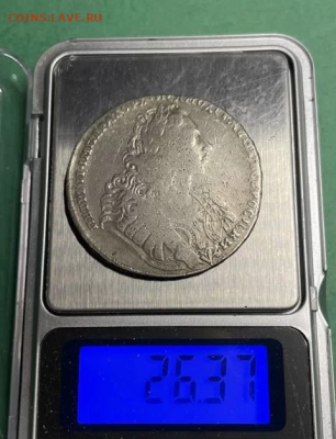 1 рубль 1729 - 2