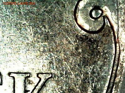 5 копеек 2007м  5.11А или 5.12А? - WIN_20240126_17_57_07_Pro