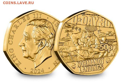Монеты с Корабликами - 50.2024 «Высадка в Нормандии»