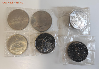 Молодая Россия 1,3,5р в запайках до 21.00 МСК 01.02.24 ФИКС - IMG_20240126_164124_copy_2697x1884