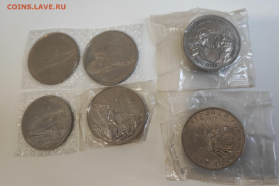 Молодая Россия 1,3,5р в запайках до 21.00 МСК 01.02.24 ФИКС - IMG_20240126_164147_copy_2581x1721