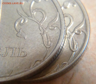 Статистика по регионам. 1 рубль 2022 года ММД со шт-3.42. - image