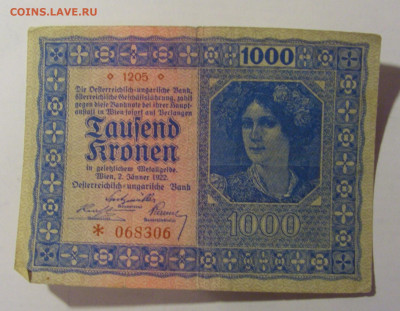1000 крон 1922 Австрия (306) 30.01.24 22:00 М - CIMG6804.JPG
