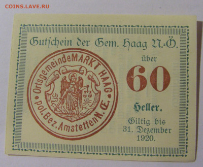 Нотгельд 60 гел 1920 Амштеттен Австрия (4) 30.01.24 22:00 М - CIMG6840.JPG