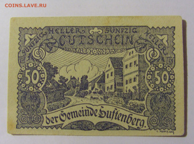 Нотгельд 50 гел 1920 Австрия (2) 30.01.24 22:00 М - CIMG6860.JPG