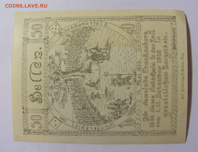 Нотгельд 50 гел 1920 Австрия (3) 30.01.24 22:00 М - CIMG6878.JPG