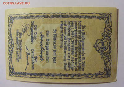 Нотгельд 20 гел 1920 Ст Поллен Австрия (1) 30.01.24 22:00 М - CIMG6898.JPG