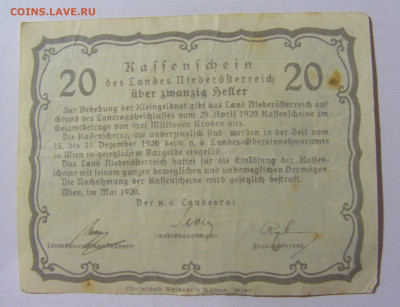 Нотгельд 20 гел 1920 Австрия (4) 30.01.24 22:00 М - CIMG6913.JPG
