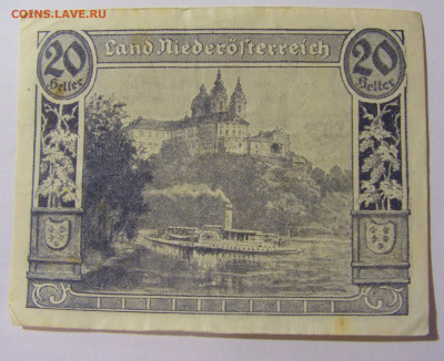 Нотгельд 20 гел 1920 Австрия (4) 30.01.24 22:00 М - CIMG6912.JPG