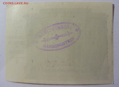 Нотгельд 20 гел 1920 Австрия (5) 30.01.24 22:00 М - CIMG6918.JPG