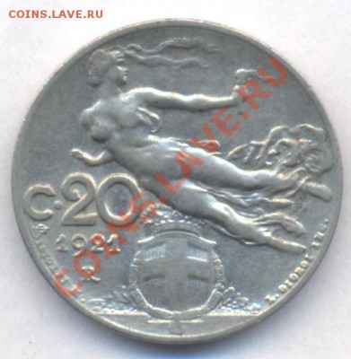 Италия 20 чензимо 1921 г.До 11.01.12 г. 21-00 МСК. - 20 ченз. 21