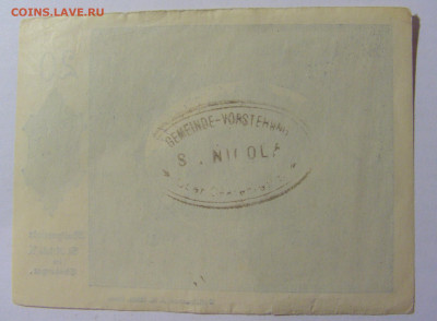 Нотгельд 20 гел 1920 Австрия (6) 30.01.24 22:00 М - CIMG6922.JPG