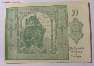 Нотгельд 10 гел 1920 Австрия (1) 30.01.24 22:00 М - CIMG6924.JPG