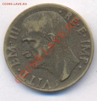Италия 10 чензимо 1940 г.До 11.01.12 г. 21-00 МСК. - 10 ченз. 40.1