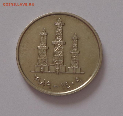 ОАЭ - НЕФТЯНЫЕ ВЫШКИ, КУВШИН 2 шт. до 2.02, 22.00 - ОАЭ Буровые вышки_1