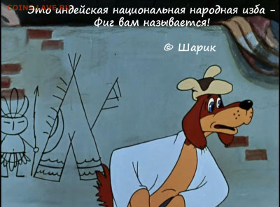 Ассоциация слов. - 32229727b8c317f096320e2a65cfd629